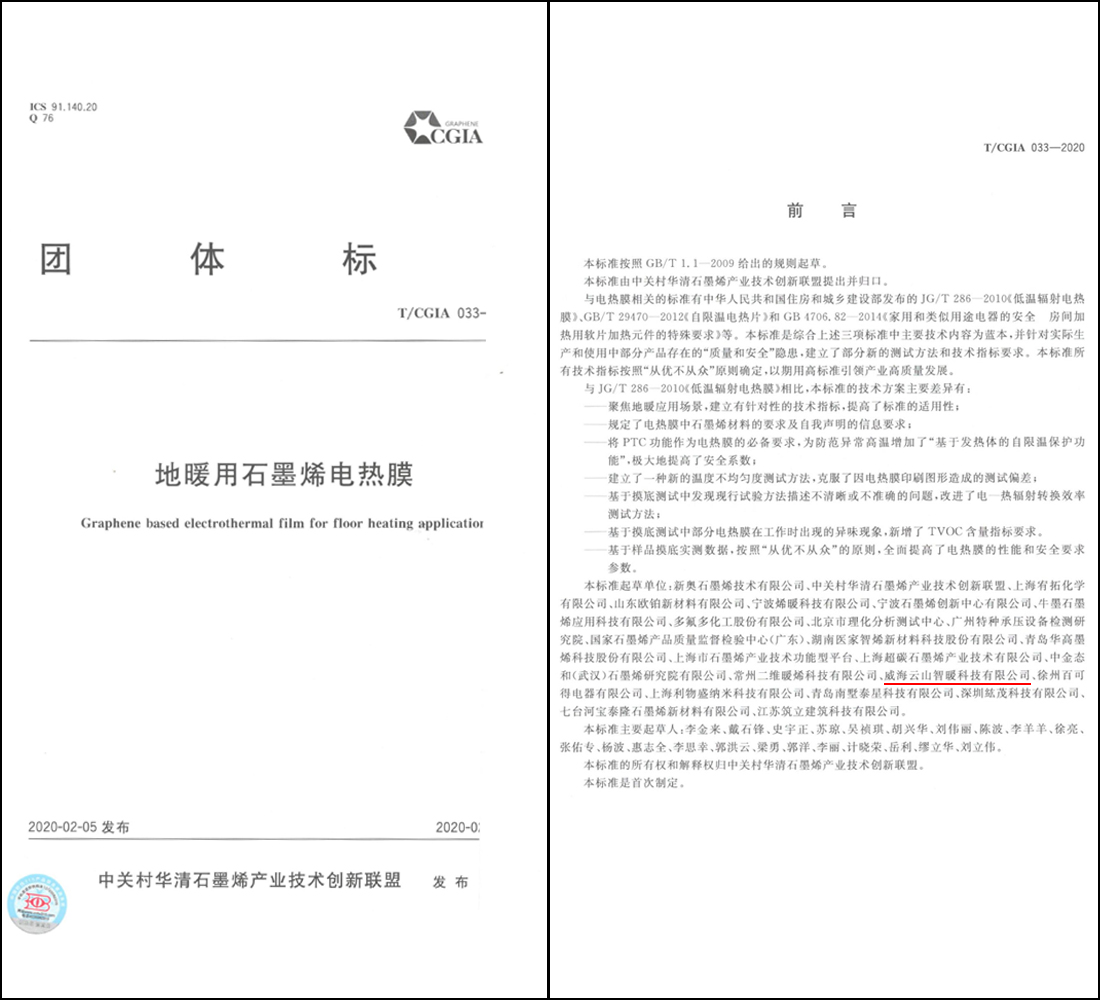 1599805160152759.jpg 资讯.jpg