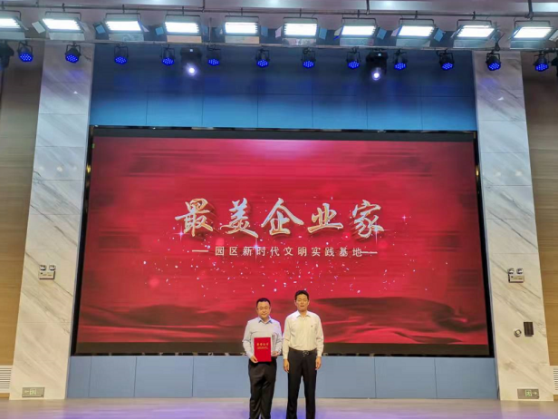 1637910701961709.png image.png